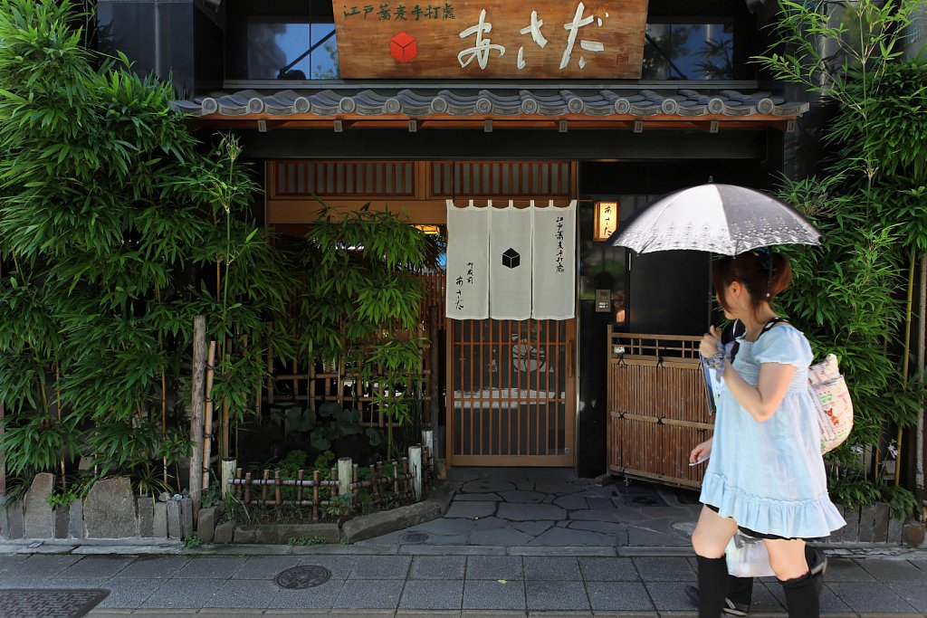 21008159dd046.jpg
